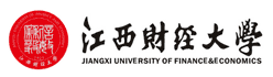 江西财经大学