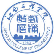 江西工程学院