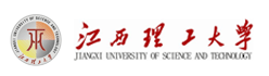 江西理工大学