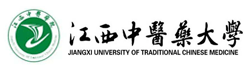 江西中医药大学